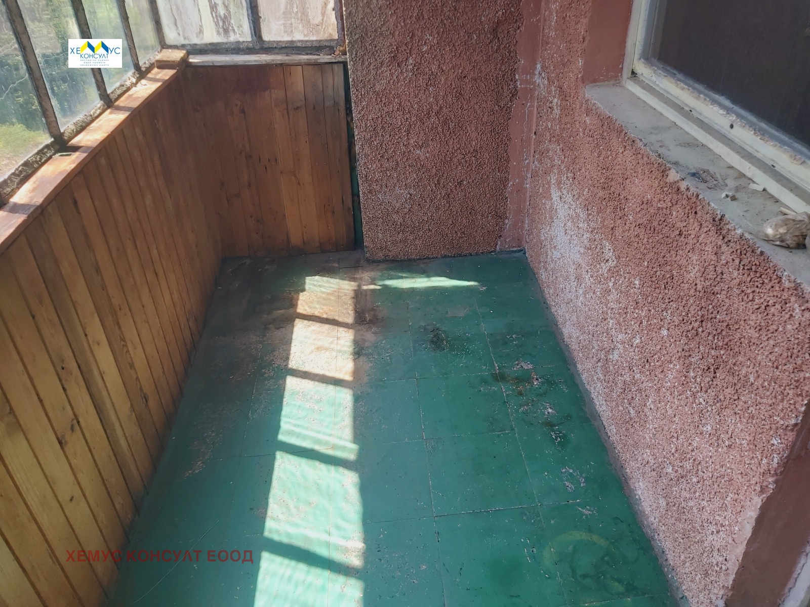 ������� 2-����� | Imot.bg � ����������� 9