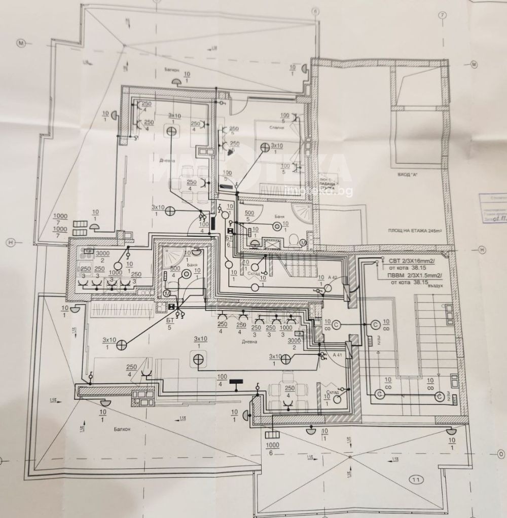 ������� 2-����� | Imot.bg � ����������� 4