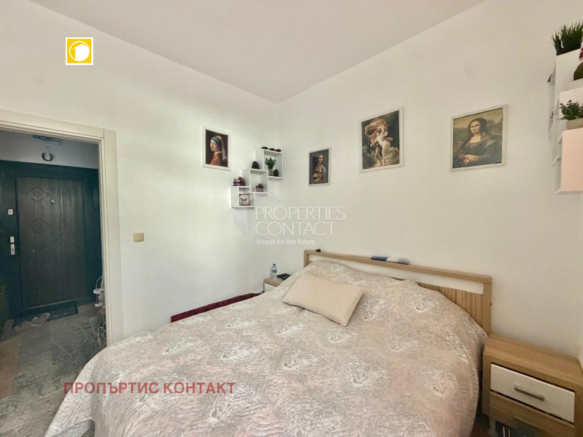 ������� 2-����� | Imot.bg � ����������� 7