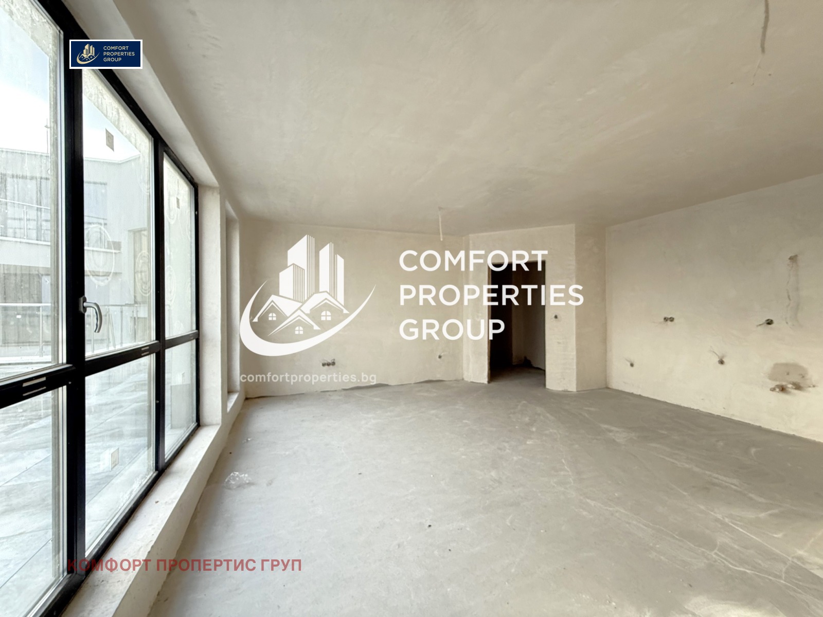 ������� 4-����� | Imot.bg � ����������� 3