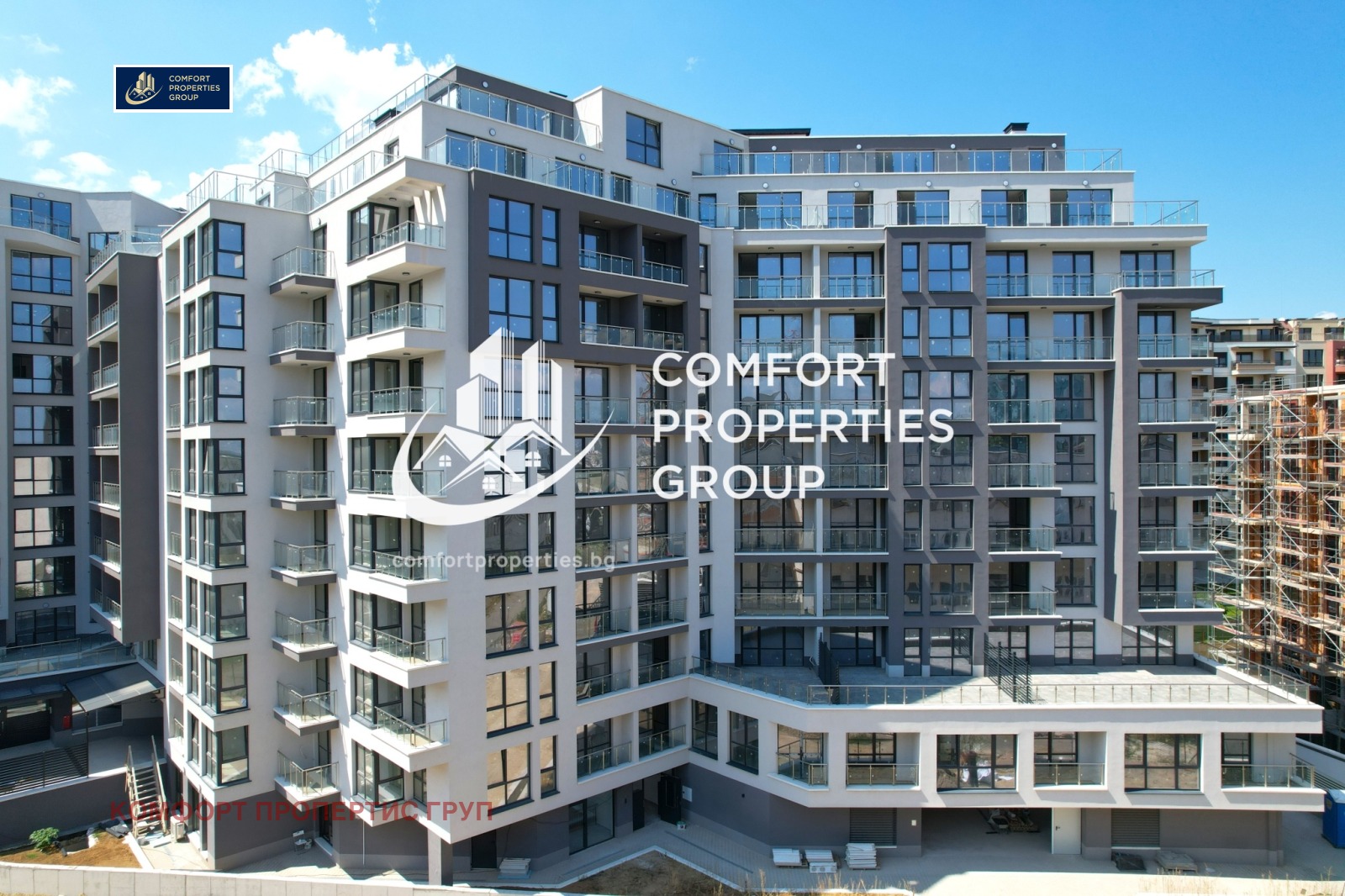 ������� 4-����� | Imot.bg � ����������� 1