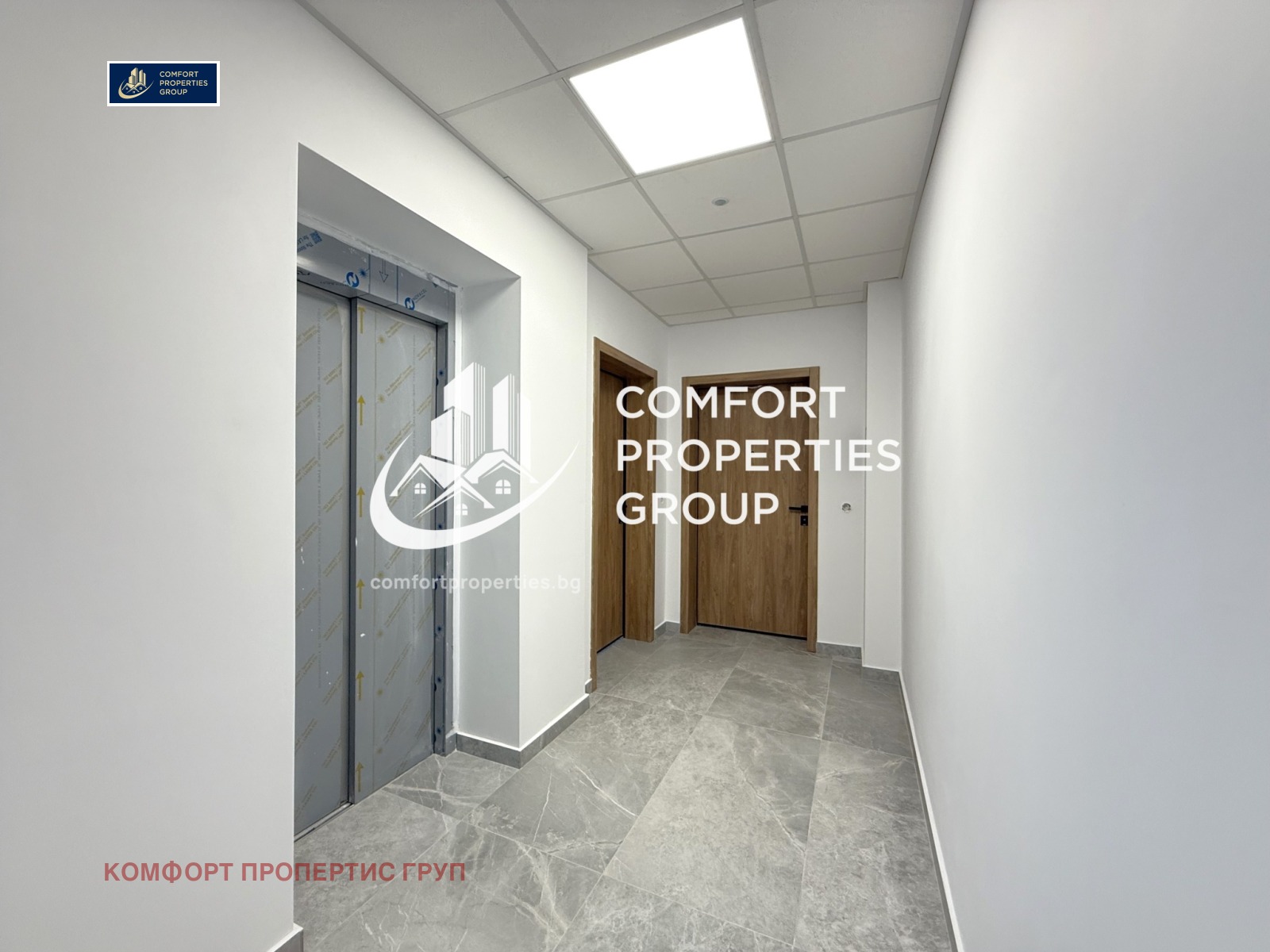 ������� 4-����� | Imot.bg � ����������� 8