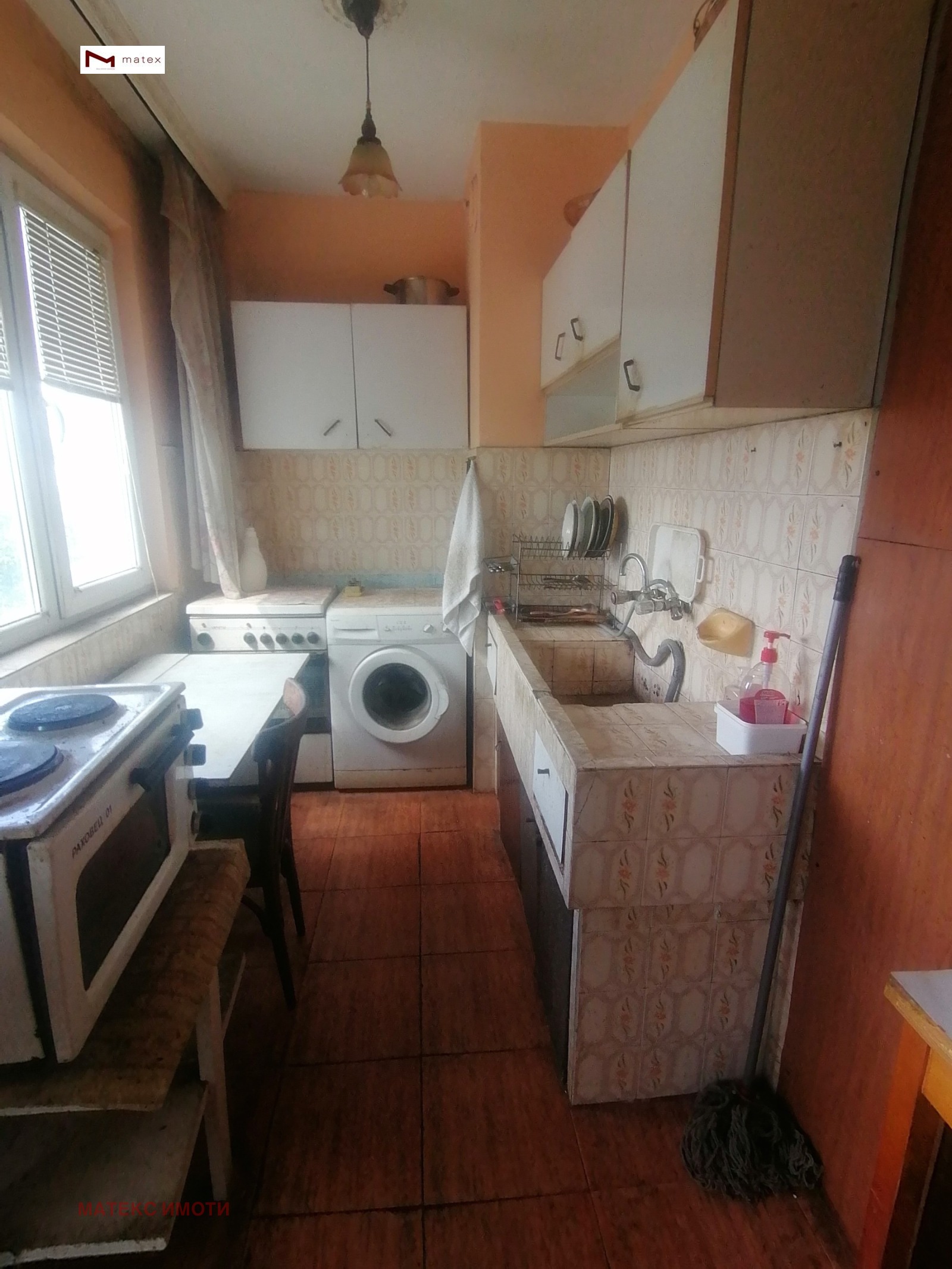 ������� 4-����� | Imot.bg � ����������� 1