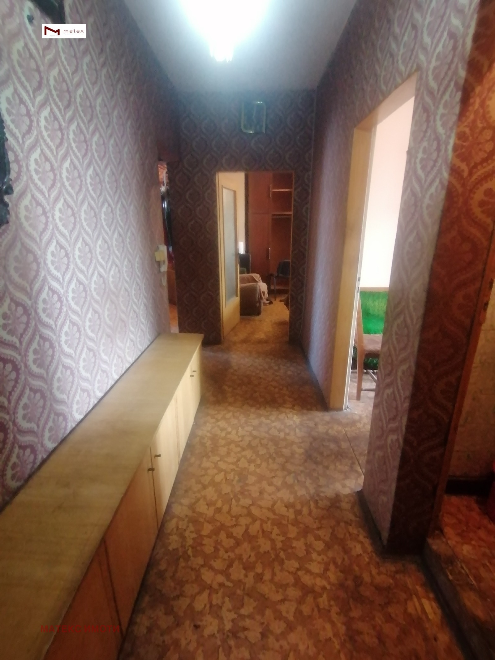 ������� 4-����� | Imot.bg � ����������� 5