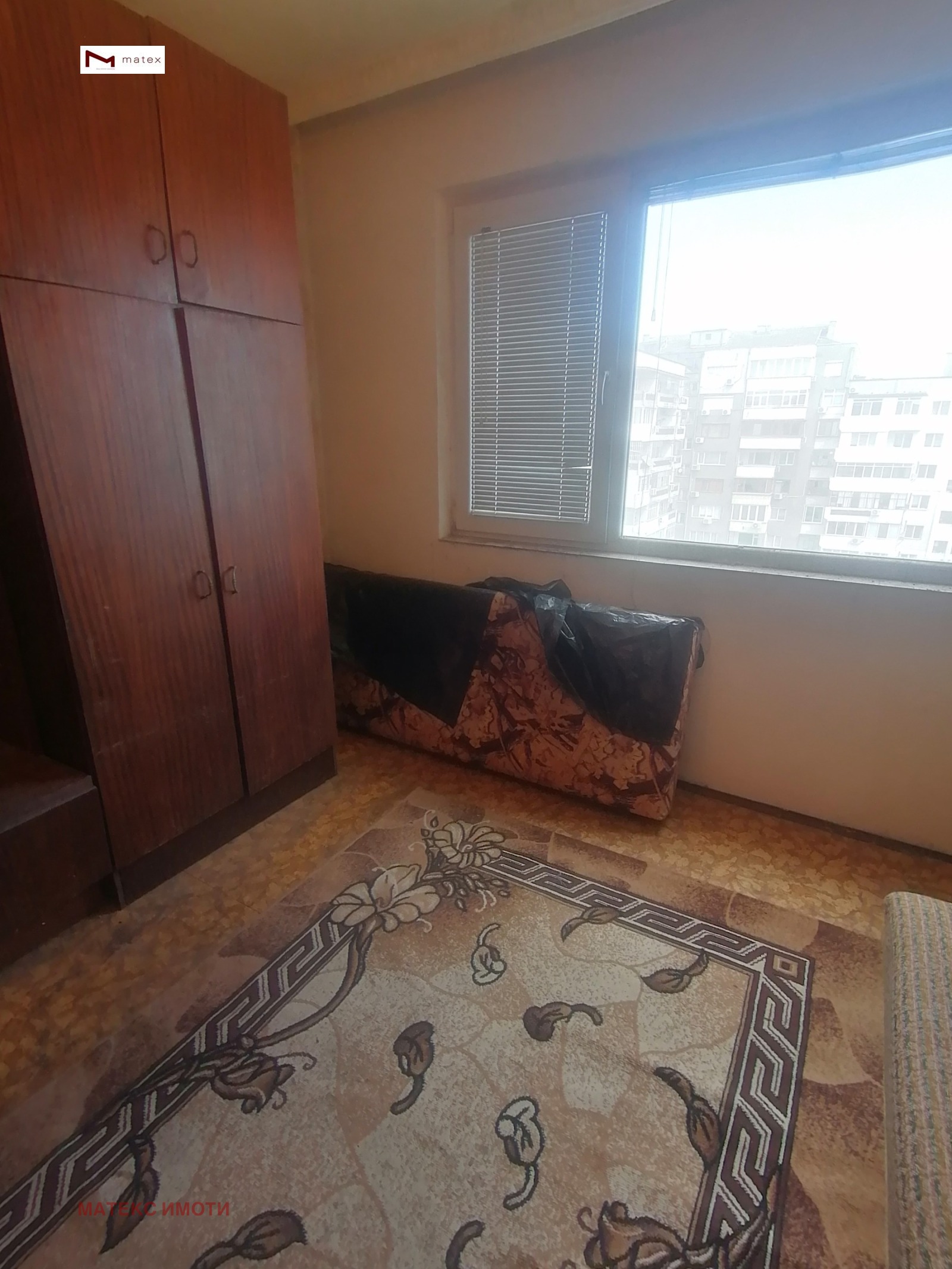 ������� 4-����� | Imot.bg � ����������� 12