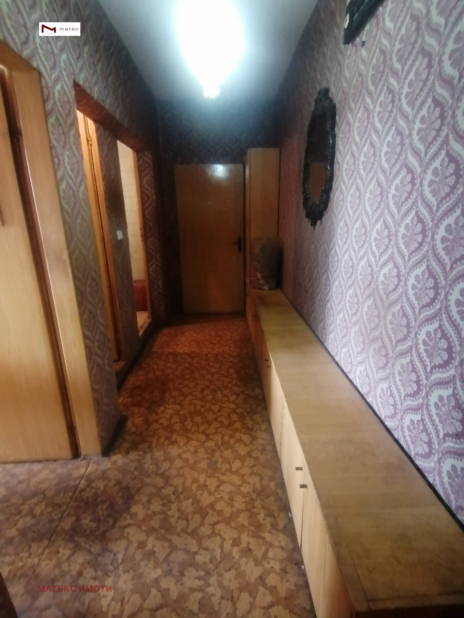 ������� 4-����� | Imot.bg � ����������� 3