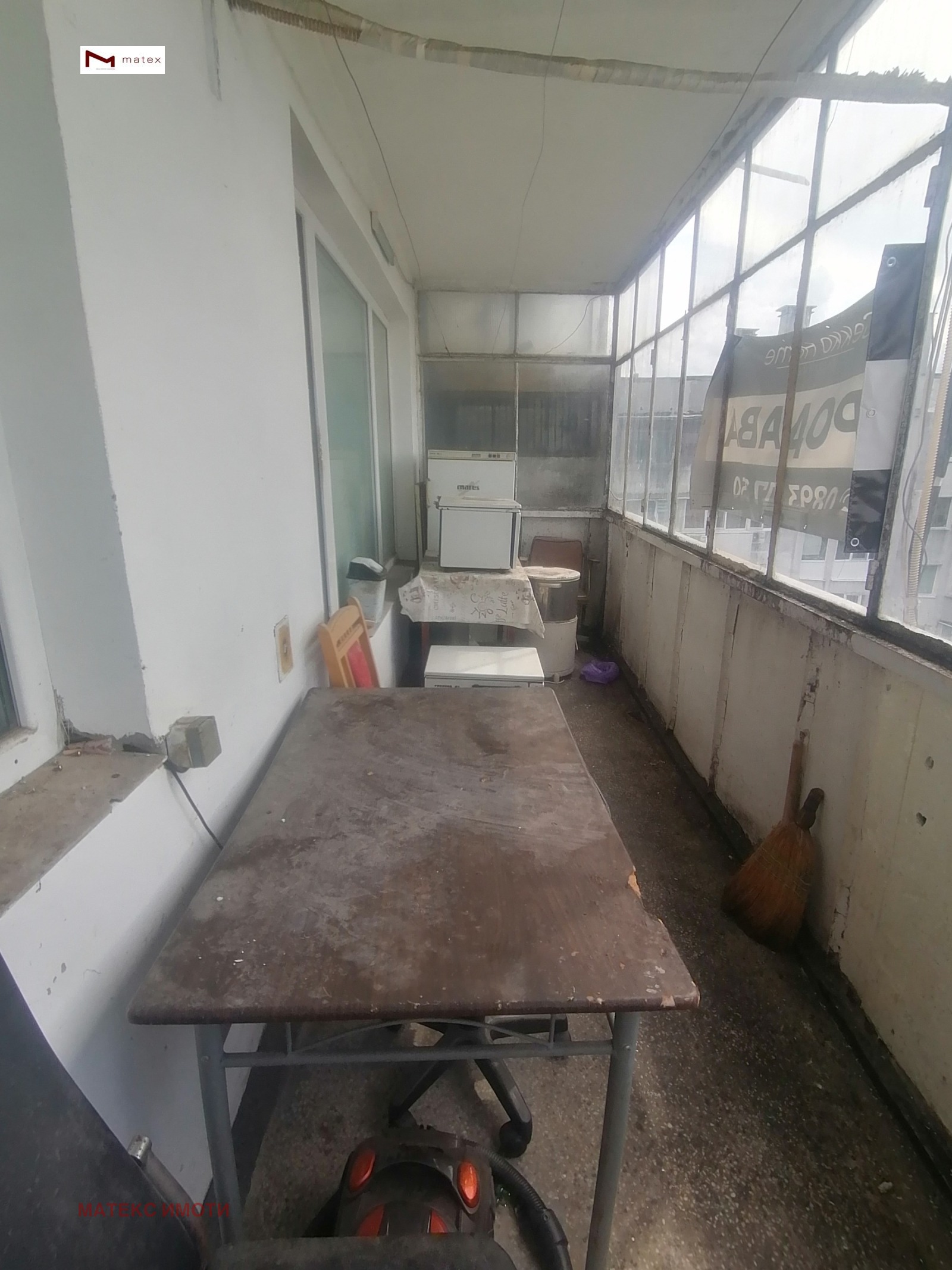 ������� 4-����� | Imot.bg � ����������� 7