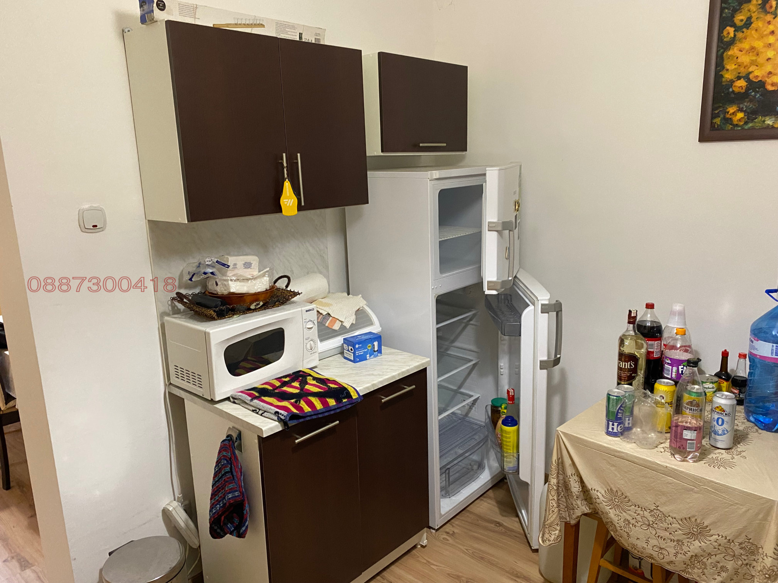 ������� ���� �� ���� | Imot.bg � ����������� 8