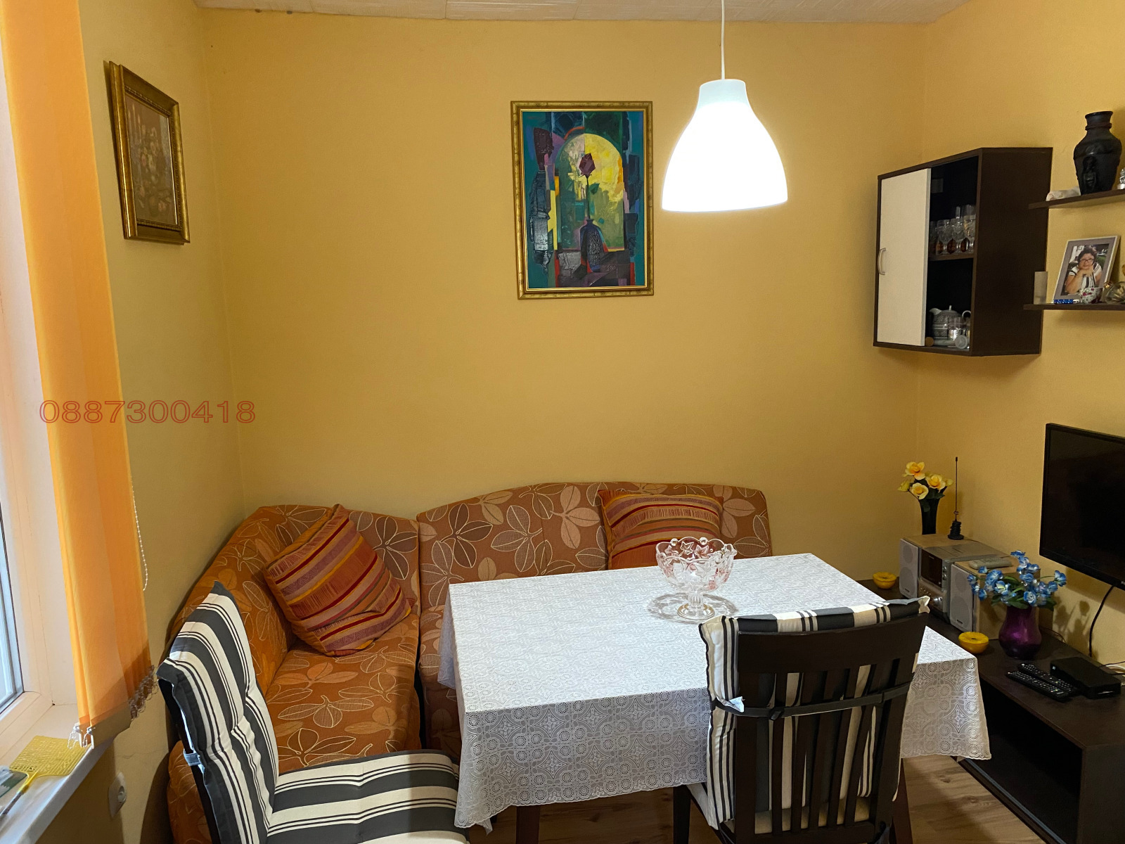 ������� ���� �� ���� | Imot.bg � ����������� 2