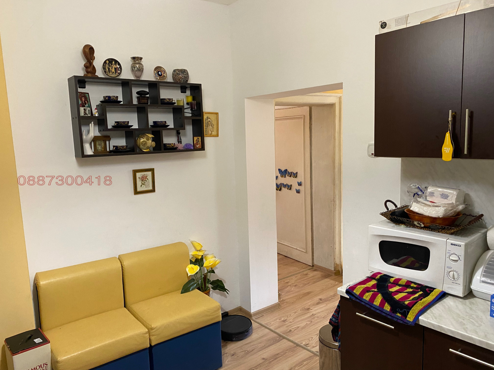 ������� ���� �� ���� | Imot.bg � ����������� 7