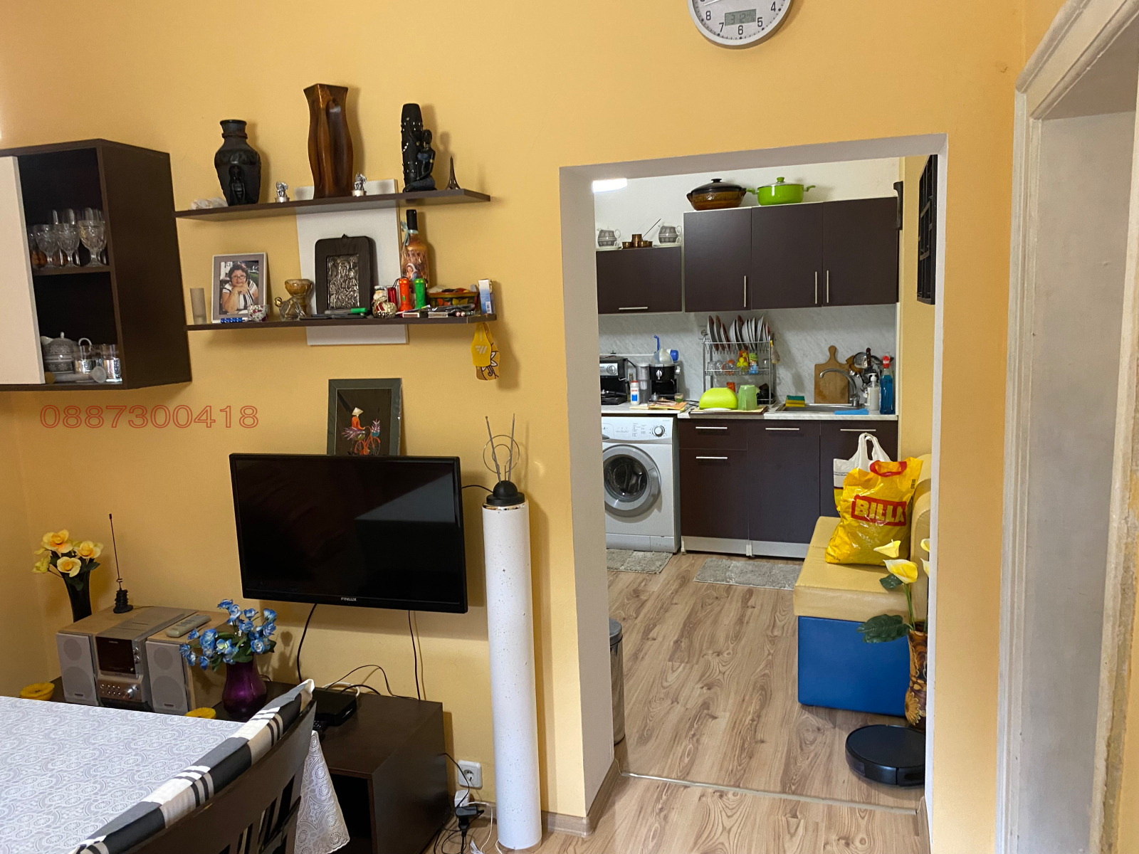 ������� ���� �� ���� | Imot.bg � ����������� 1