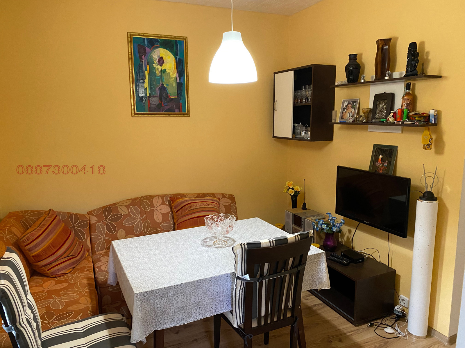 ������� ���� �� ���� | Imot.bg � ����������� 5