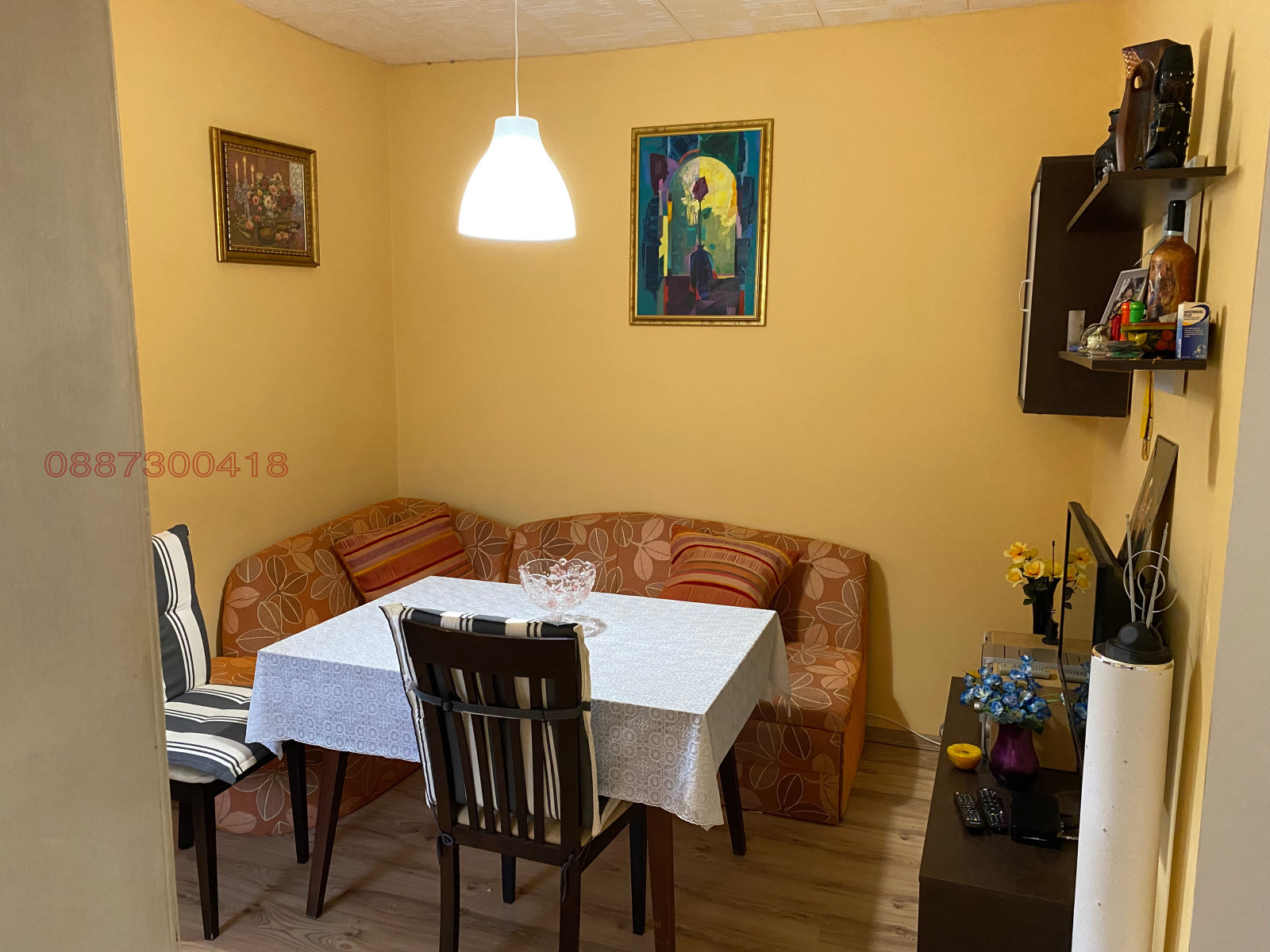 ������� ���� �� ���� | Imot.bg � ����������� 4