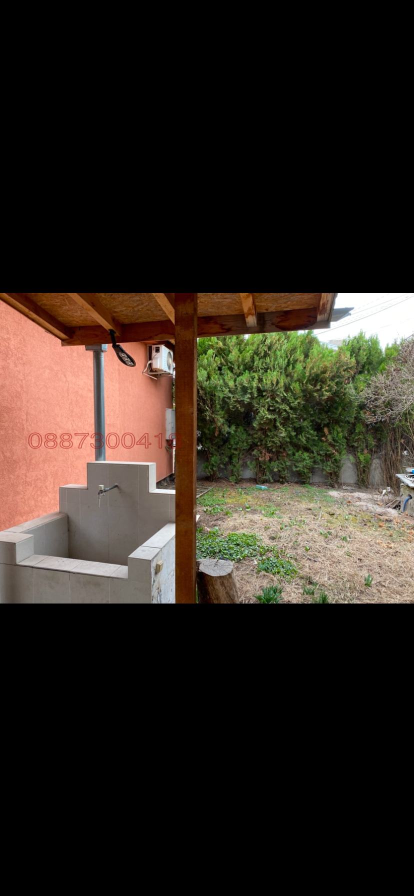 ������� ���� �� ���� | Imot.bg � ����������� 16