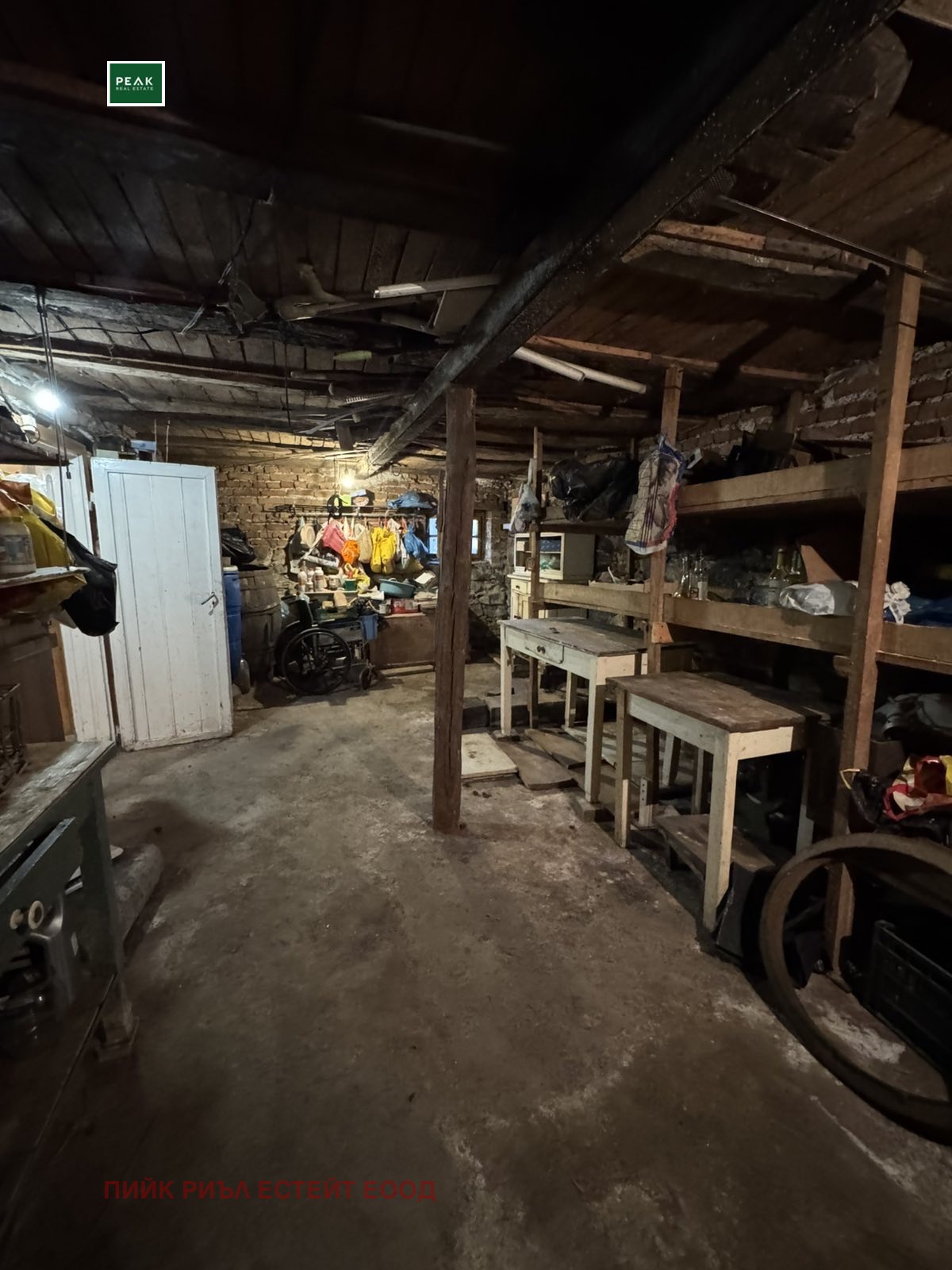 ������� ���� | Imot.bg � ����������� 15