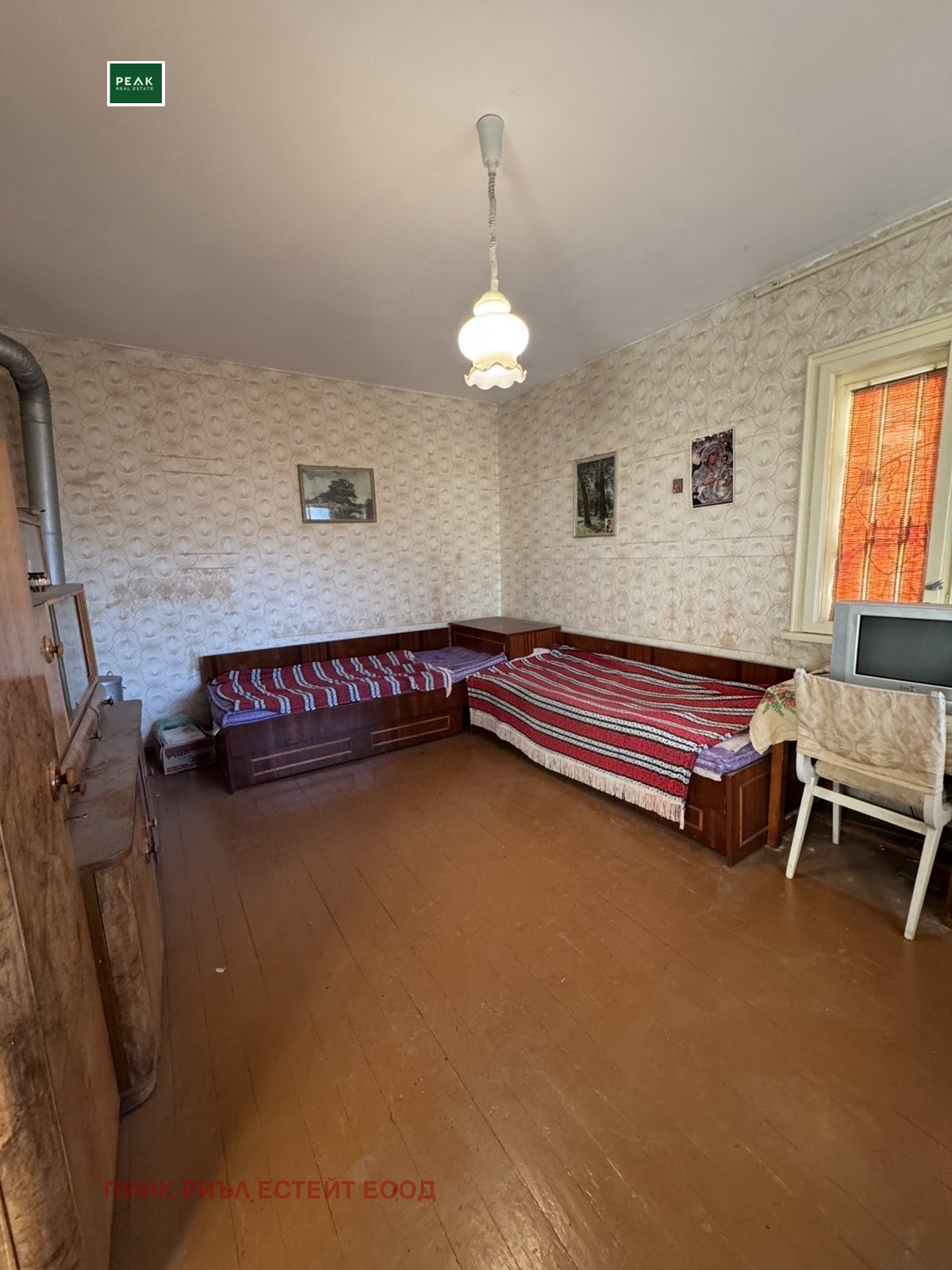 ������� ���� | Imot.bg � ����������� 12