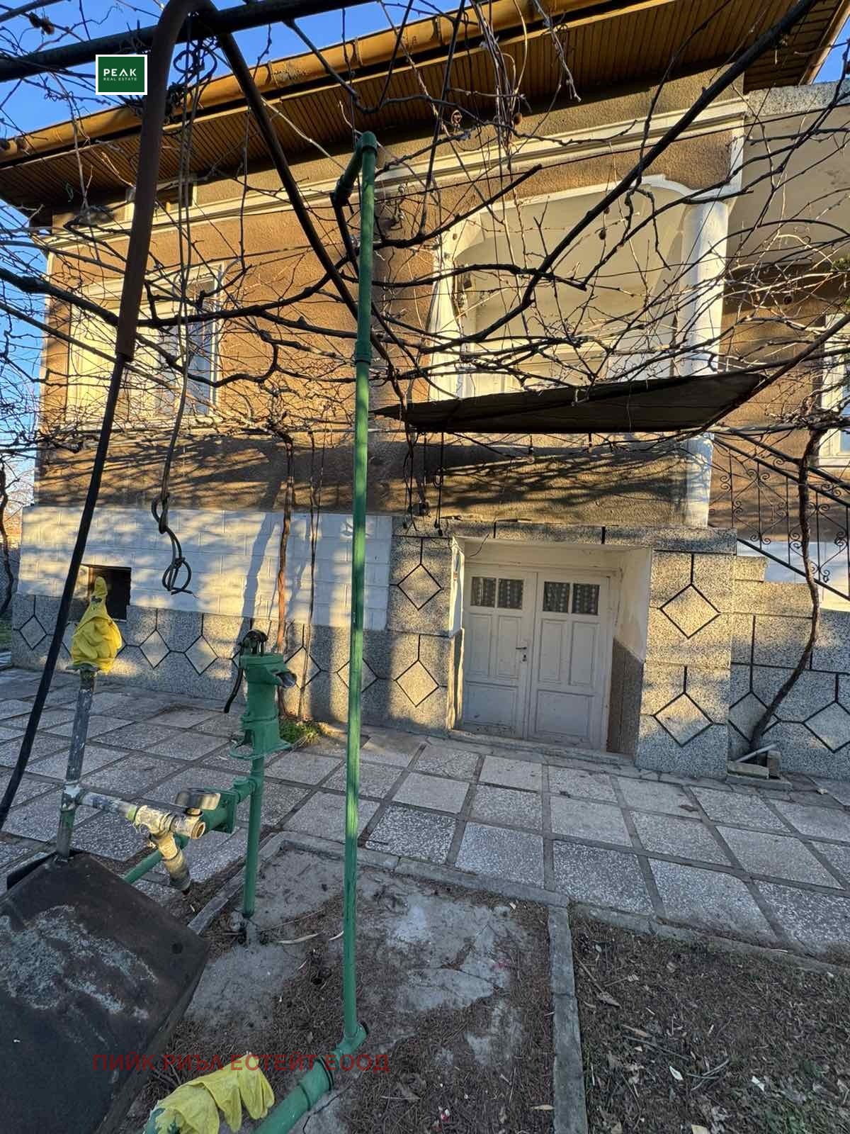 ������� ���� | Imot.bg � ����������� 6