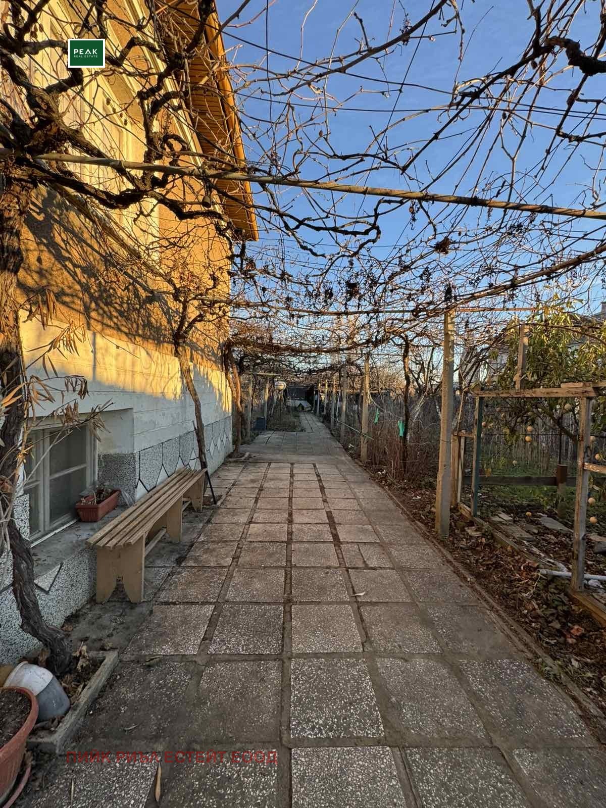 ������� ���� | Imot.bg � ����������� 5