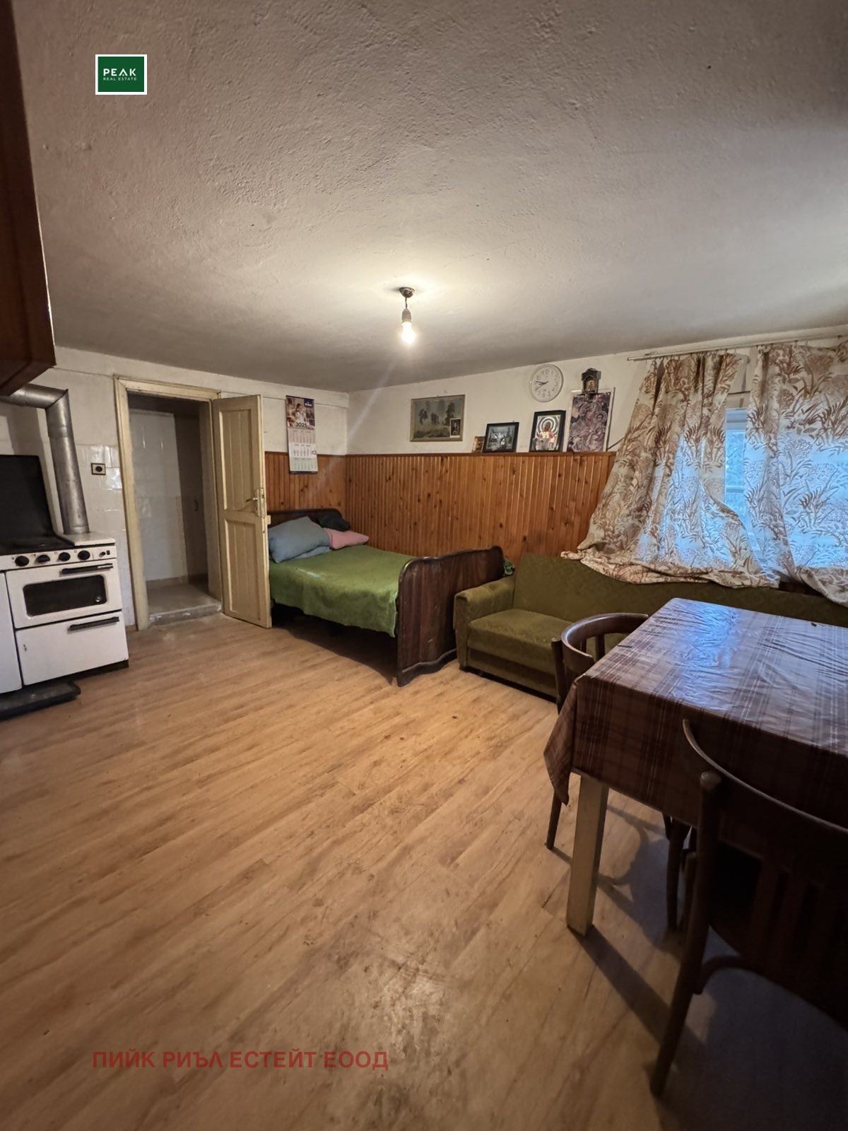 ������� ���� | Imot.bg � ����������� 13