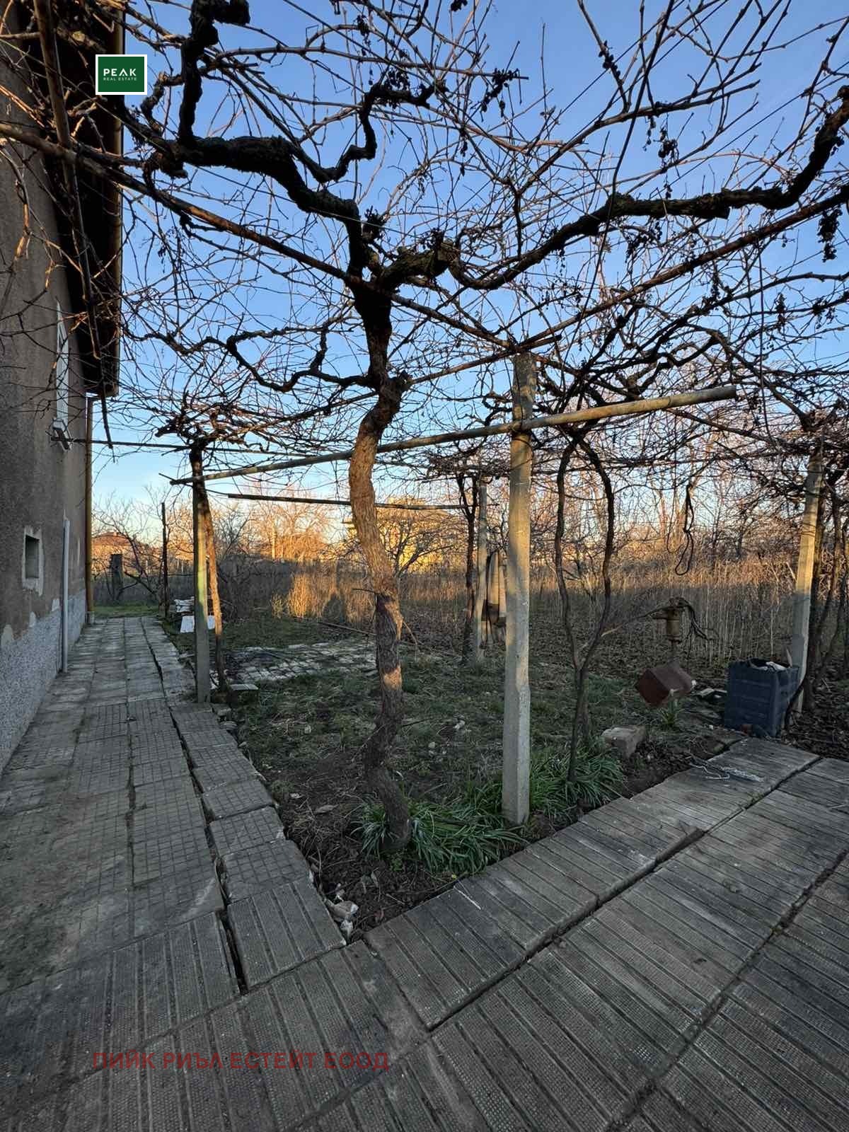 ������� ���� | Imot.bg � ����������� 4