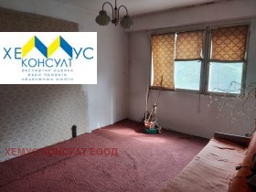  2- | Imot.bg    8