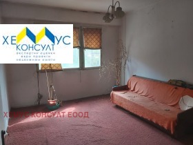  2- | Imot.bg    9