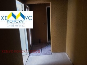  2- | Imot.bg    6