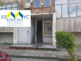  2- | Imot.bg    3
