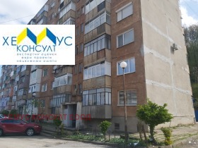 Продава 2-стаен област Ловеч гр. Троян - [1] 
