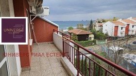 ������� 2-����� | Imot.bg � ����� ������ 11