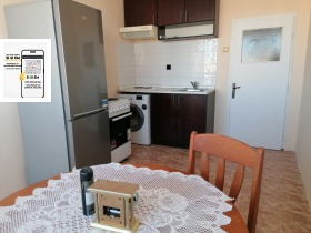 ������� 2-����� | Imot.bg � ����� ������ 4