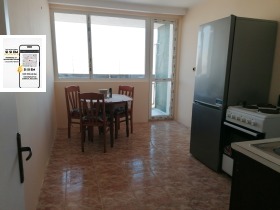 ������� 2-����� | Imot.bg � ����� ������ 6