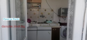 ������� 2-����� | Imot.bg � ����� ������ 8