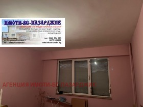 2 bedroom Tsentar, Pazardzhik 2