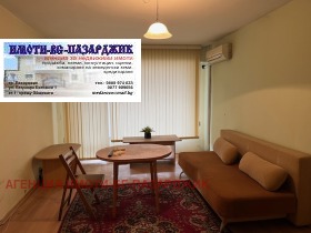 2 bedroom Tsentar, Pazardzhik 1