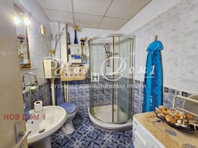  3- | Imot.bg    7