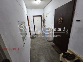  3- | Imot.bg    8