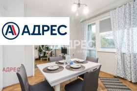 2 bedroom Tsentar, Varna