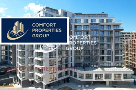 4-СТАЕН, 280 m2