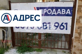 ������� ���� �� ���� | Imot.bg � ����� ������ 2