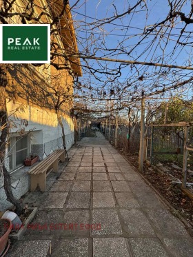 ������� ���� | Imot.bg � ����� ������ 5