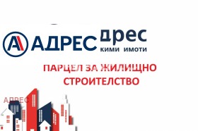 ������ ������� ������