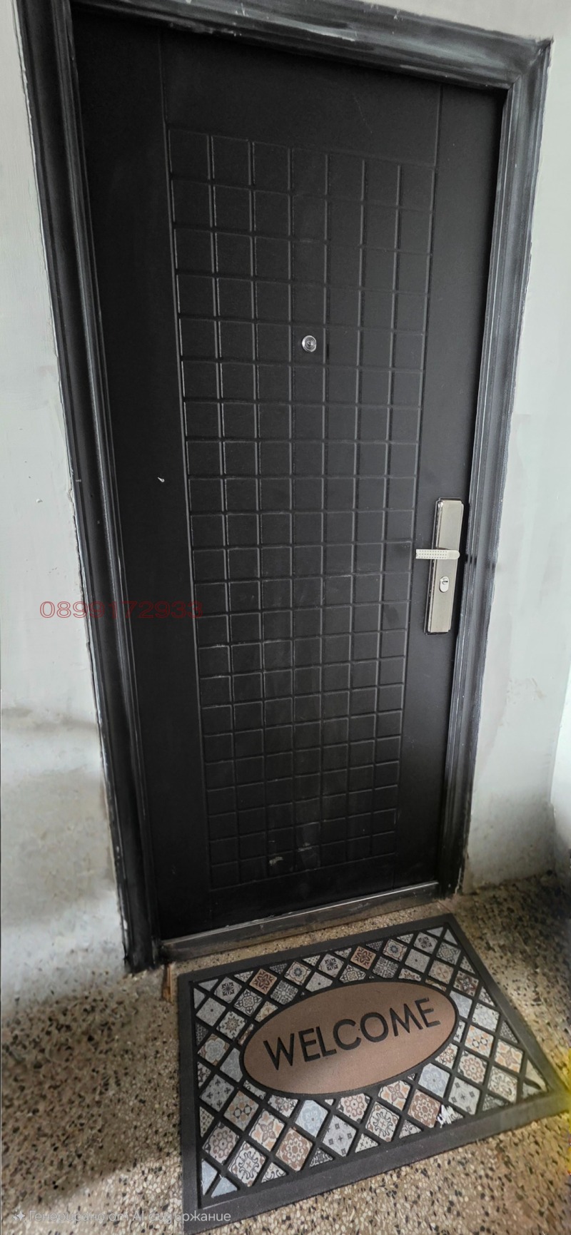 Продаја  1 спаваћа соба Перник , Изток , 60 м2 | 22953658 - слика [17]