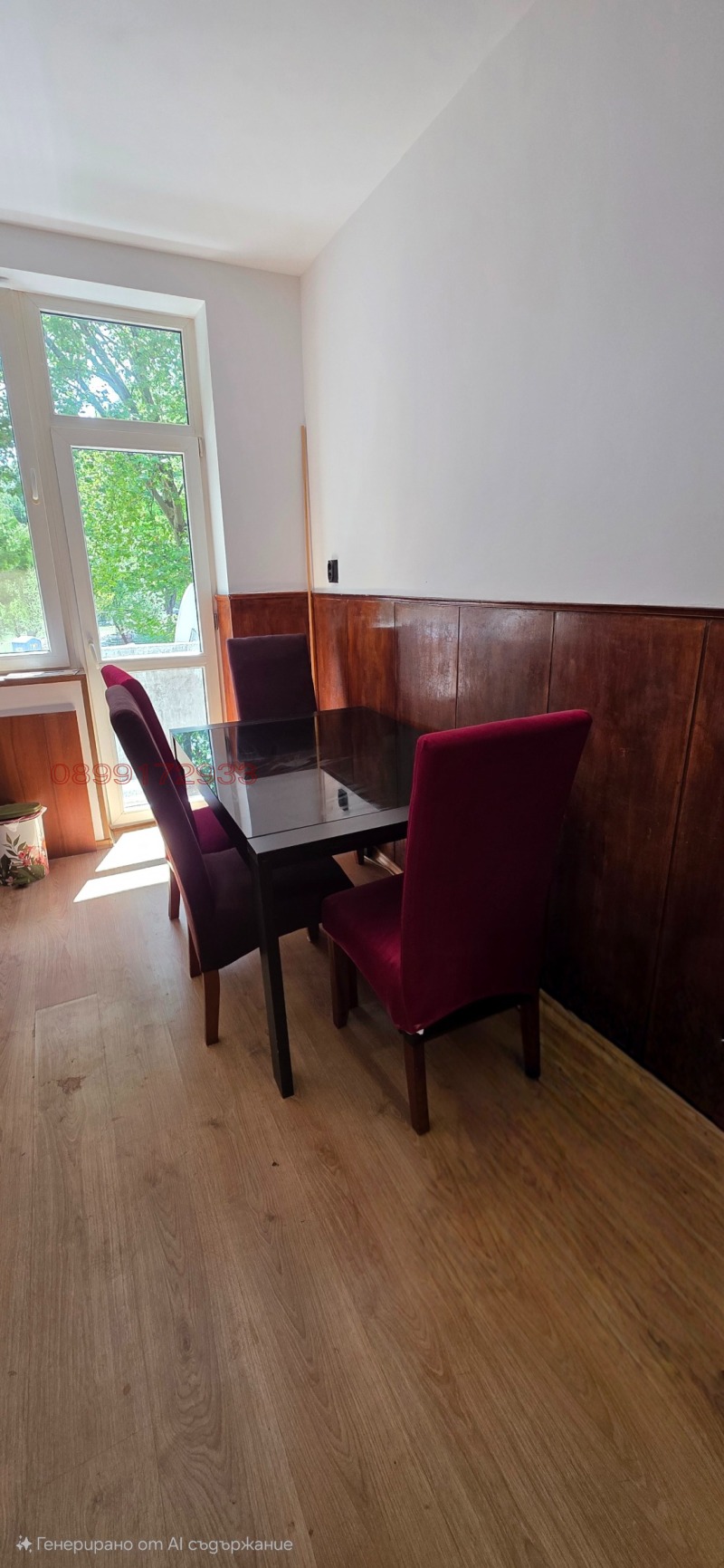 Продаја  1 спаваћа соба Перник , Изток , 60 м2 | 22953658 - слика [3]