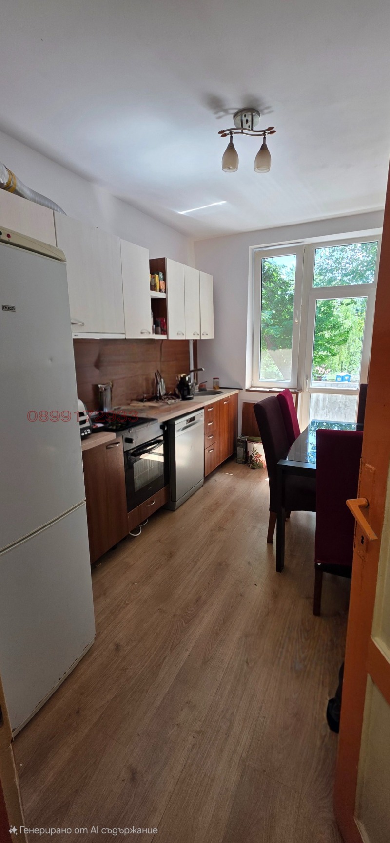 Продаја  1 спаваћа соба Перник , Изток , 60 м2 | 22953658