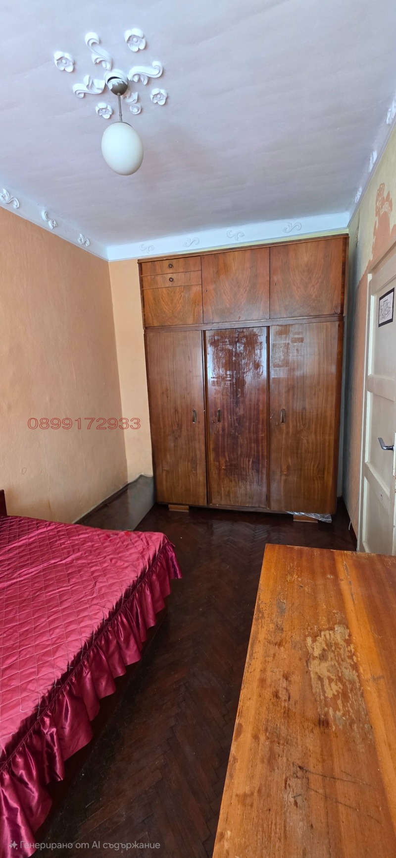 Продаја  1 спаваћа соба Перник , Изток , 60 м2 | 22953658 - слика [10]