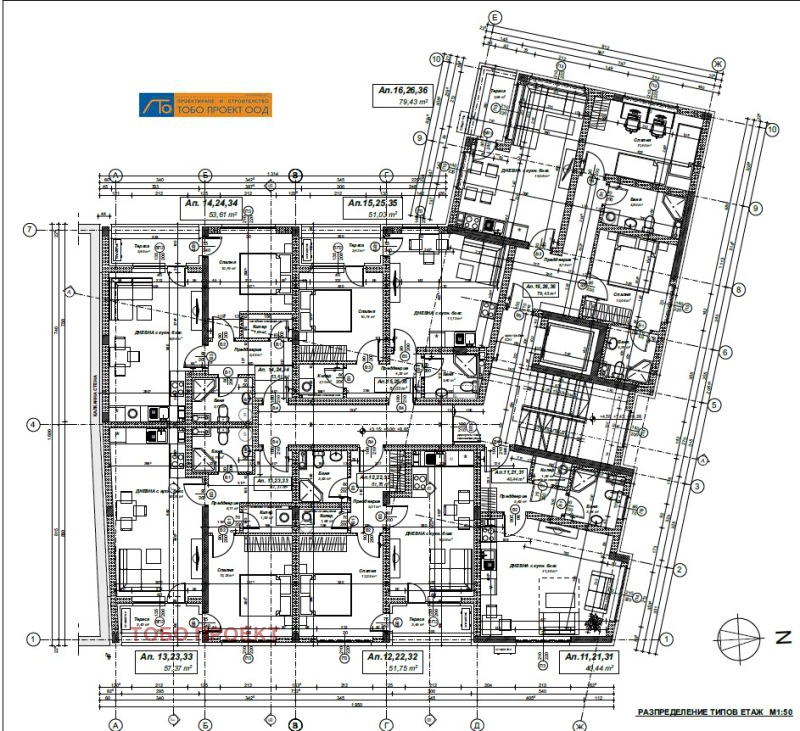 Продава 3-СТАЕН, гр. София, област София-град, снимка 2 - Aпартаменти - 49088679