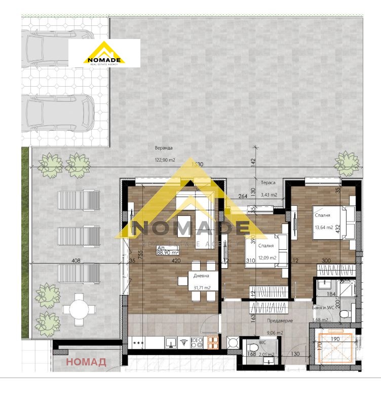 Продава  3-стаен град Пловдив , Остромила , 225 кв.м | 68142263 - изображение [13]