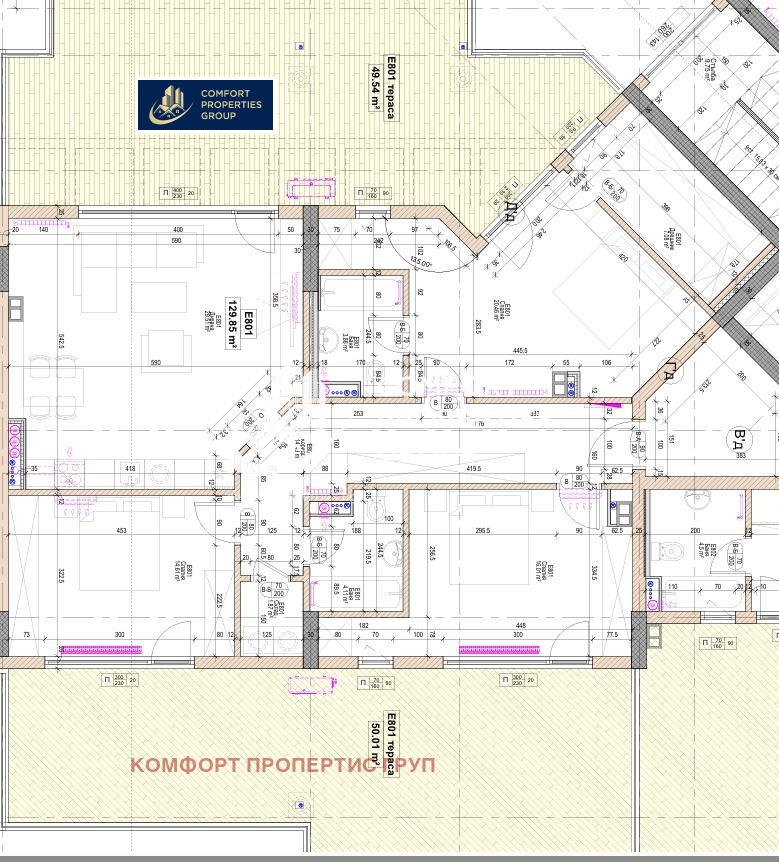 Продава 4-СТАЕН, гр. София, Полигона, снимка 4 - Апартаменти - 53022743