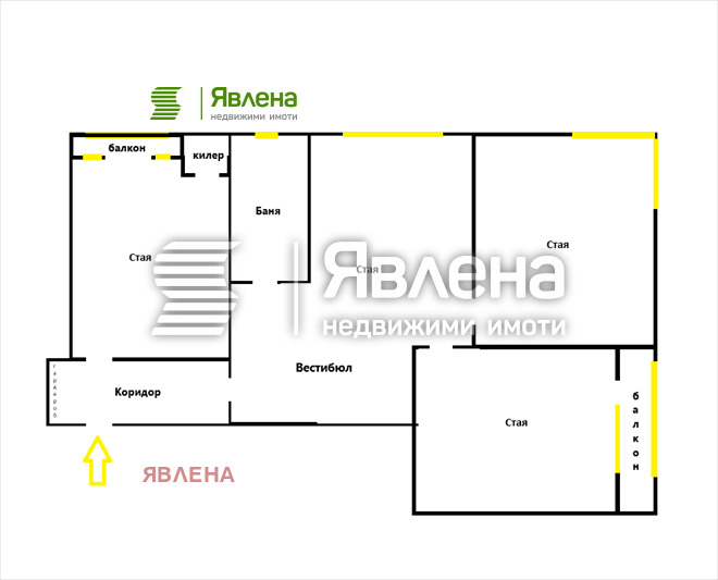 Продава  4-стаен град София , Докторски паметник , 84 кв.м | 53969229 - изображение [14]